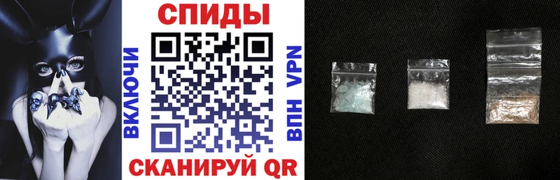 АМФ VHQ Новая Усмань