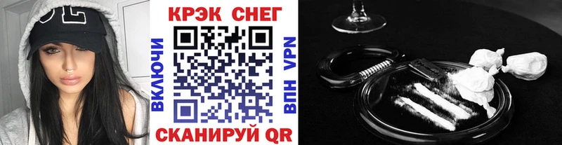 купить   Новая Усмань  COCAIN Перу 