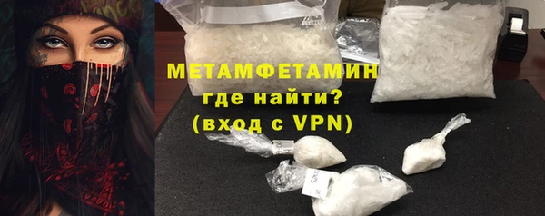 ешки Верхний Тагил