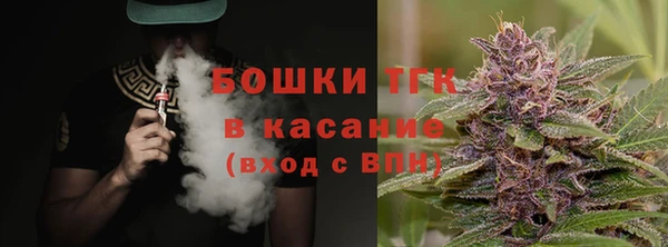 COCAINE Володарск