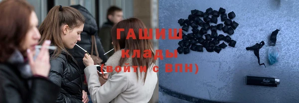ешки Волосово