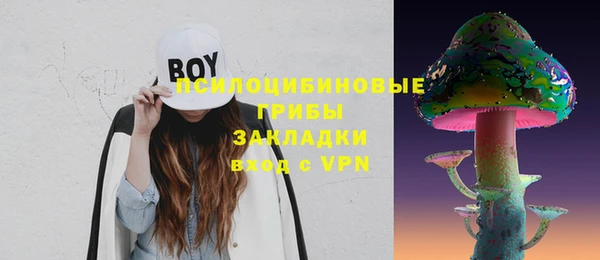 COCAINE Володарск