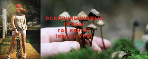 мефедрон Верея