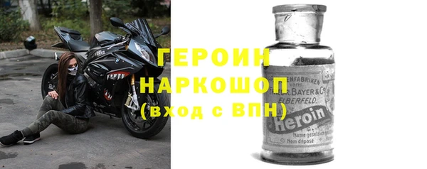 ешки Верхний Тагил