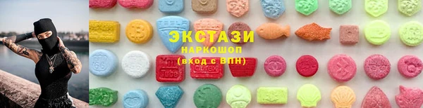 ешки Волосово