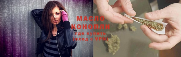 ешки Волосово