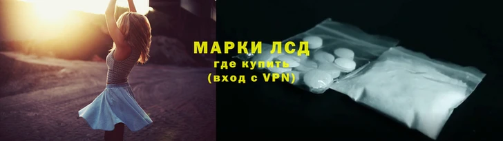 мефедрон Верея