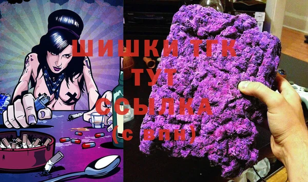 ешки Волосово