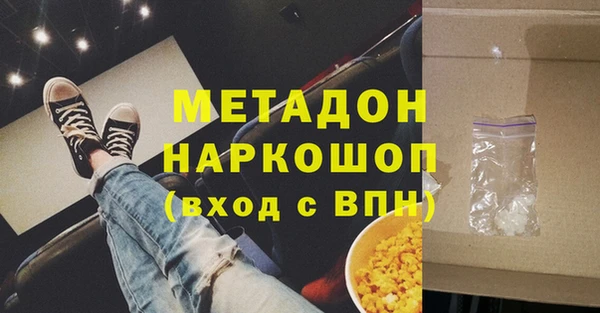 ешки Верхний Тагил