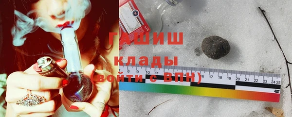 ешки Верхний Тагил