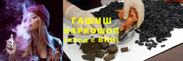 ешки Волосово