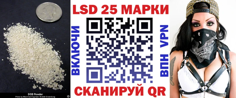 ЛСД экстази ecstasy  Новая Усмань 