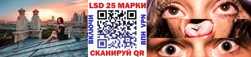 дарнет шоп  Новая Усмань  ОМГ ОМГ вход  Наркотические марки 1,8мг 